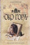 Фотография 0070.jpg