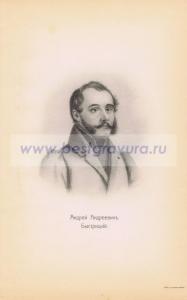 Фотография 0016.jpg