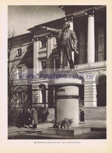 Фотография 0167.jpg