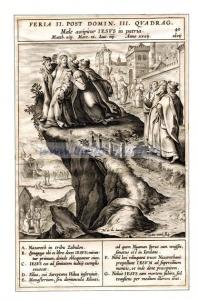 Иисус в Назарете.