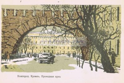 Фотография 0009.jpg