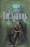 Фотография 0124.jpg
