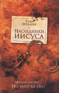 Фотография 0057.jpg