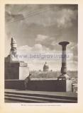 Фотография 0084.jpg