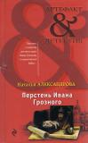 Фотография 0038.jpg