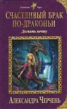 Фотография 0158.jpg