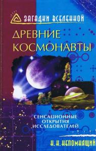 Фотография 0022.jpg