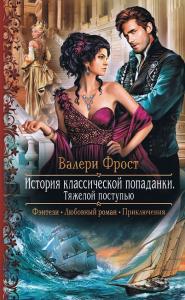 Фотография 0026.jpg