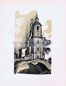 Фотография 0012.jpg