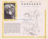 Фотография 0039.jpg