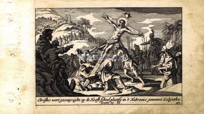 Лист 101. Поднятие креста.