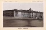 Фотография 0020.jpg