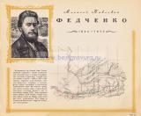 Фотография 0021.jpg