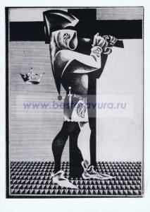 Фотография 0004.jpg