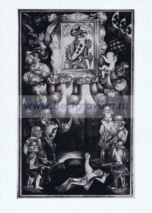 Фотография 0009.jpg