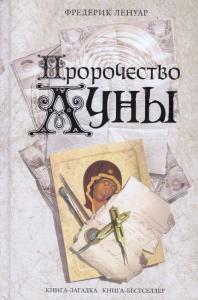 Фотография 0025.jpg
