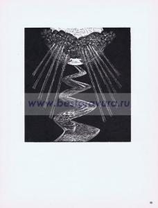 Фотография 0035.jpg