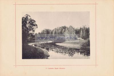 Фотография 0006.jpg