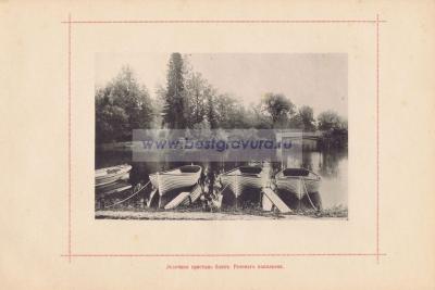 Фотография 0019.jpg