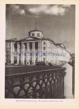 Фотография 0227.jpg