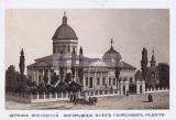 Фотография 0018.jpg