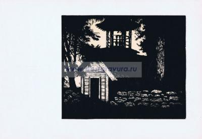 Фотография 0006.jpg