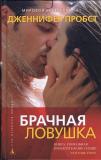 Фотография 0001.jpg