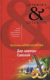 Фотография 0059.jpg
