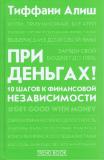 Фотография 0108.jpg