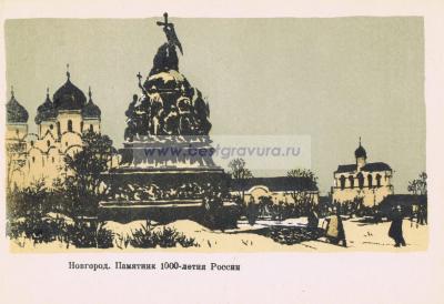Фотография 0005.jpg