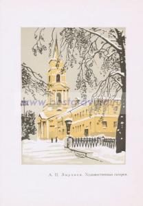 Фотография 0013.jpg