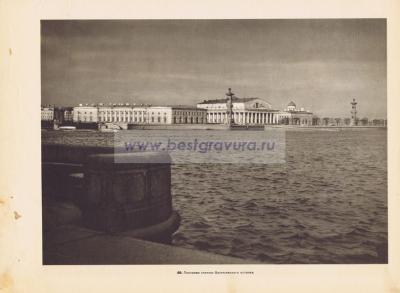 Фотография 0069.jpg