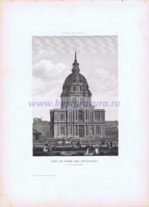 Фотография 0023.jpg