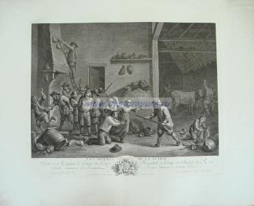 Бедствия войны.