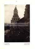 Фотография 0019.jpg