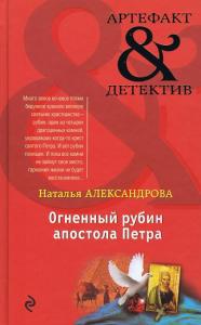 Фотография 0003.jpg