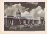 Фотография 0117.jpg