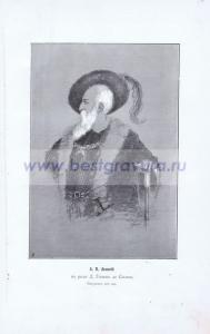 Фотография 0037.jpg
