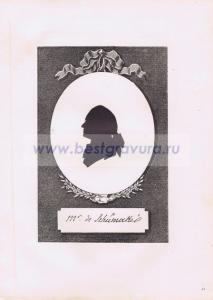 Фотография 0165.jpg