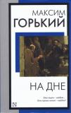 Фотография 0071.jpg
