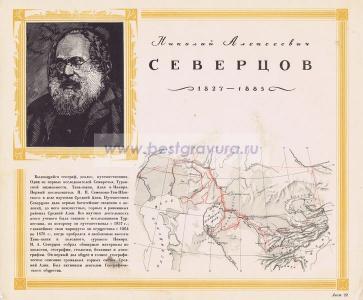 Фотография 0022.jpg