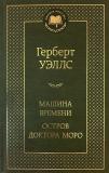 Фотография 0001.jpg