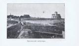 Фотография 0014.jpg