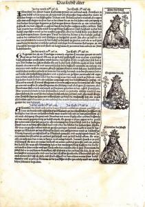 Лист 235. Сторона 2.