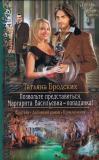 Фотография 0191.jpg