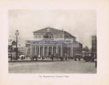 Фотография 0011.jpg
