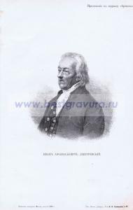 Фотография 0025.jpg