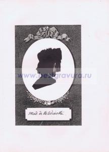 Фотография 0039.jpg