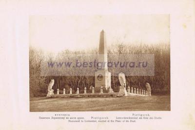 Фотография 0020.jpg