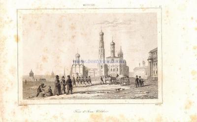 47 Москва колокольня Ивана Великого нов.